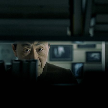 Notes from the Last Row (2026)