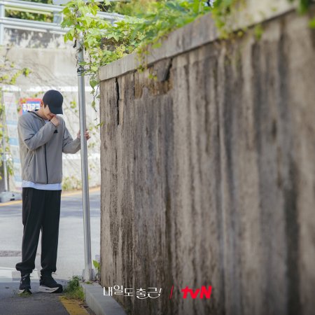 Seo In Guk