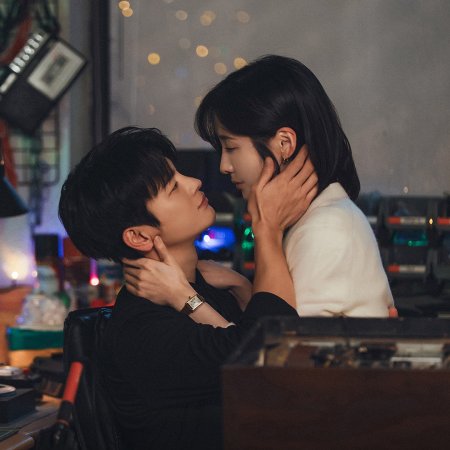 Seo In Guk
