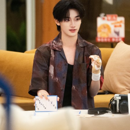 Our Dormitories Season 2: Back to Heart (2026)