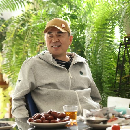 Chen Jian Bin