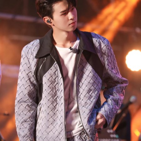 He Hao Nan