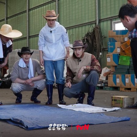 GBRB: Farm Operation - Go Go Farm (2026)