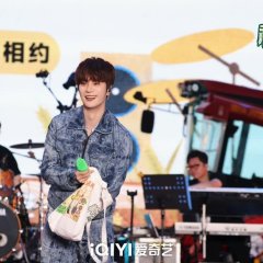 Lu Hu photo