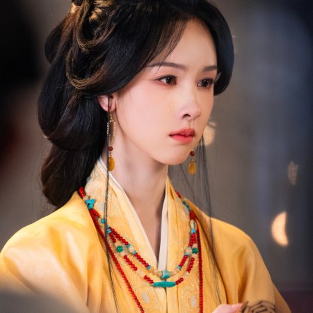 Chen Du Ling