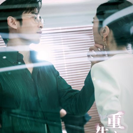 Cao Tian Kai