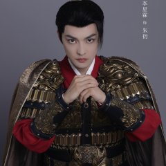 Li Xing Lin photo