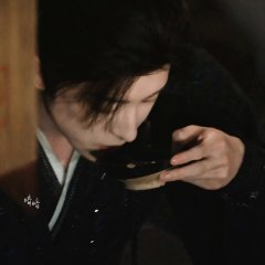 Cuo Shi Lu Chinese Drama photo