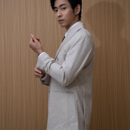 Chong Sheng Zhi Yi (2024)