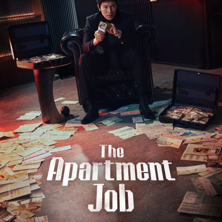 The Apartment Job (2026)