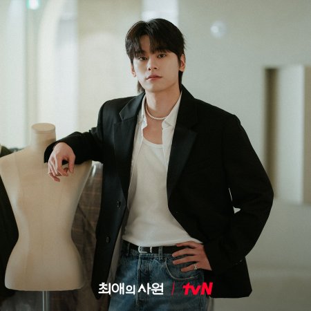 My Bias, My Boss (2026)