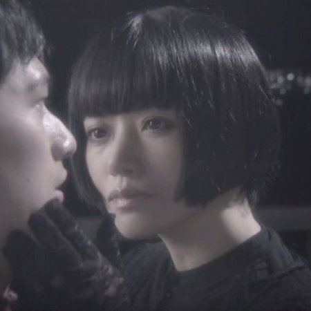 Garo: Makai Senki (2011)