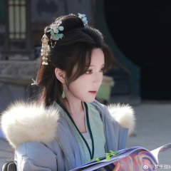 Starveil Moon Chinese Drama photo