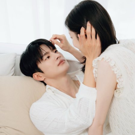 Seo In Guk
