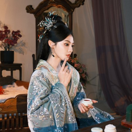 Zhao Wu Nian ()
