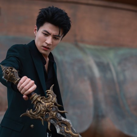 Rise Again (2026)