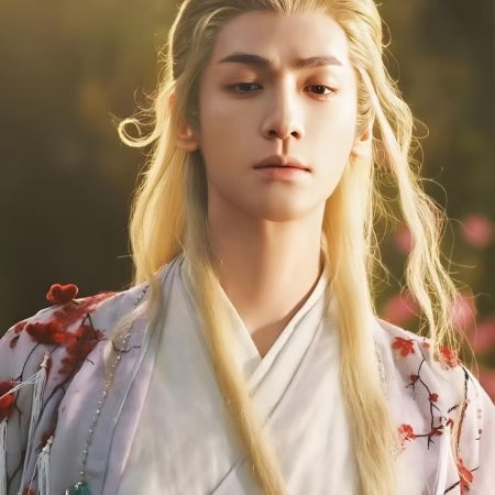 Whispers of Fate (2025)