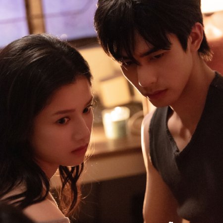 Love for You (2026)