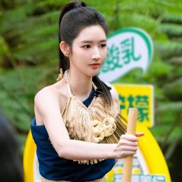 Wang Yu Wen