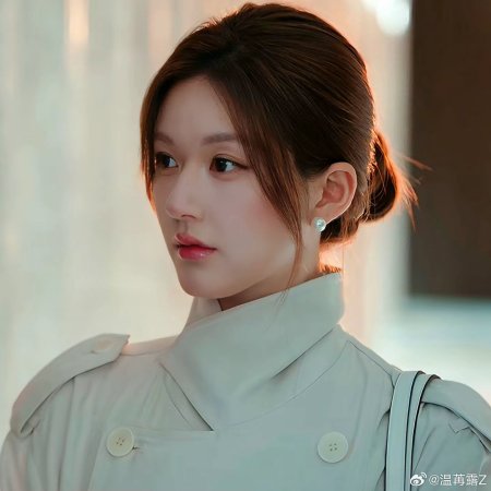 Love's Ambition (2025)