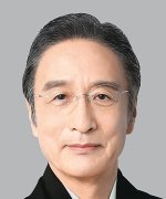 Kataoka Nizaemon XV