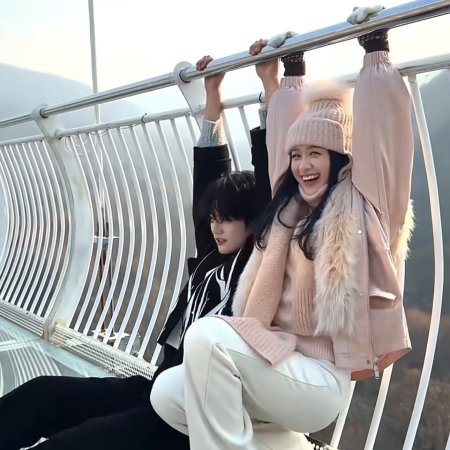 Never-Ending Summer (2026)