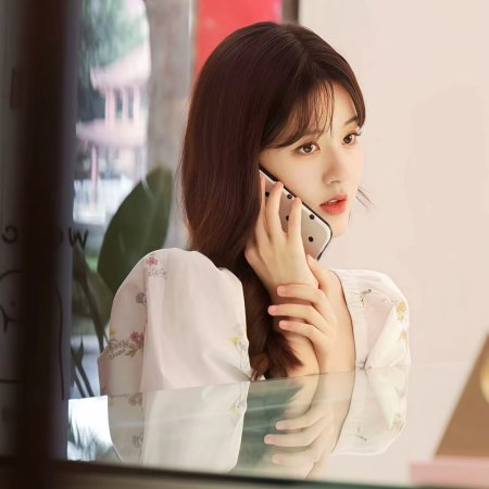 Hidden Love (2023)