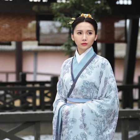 Jin Guo Feng Yun (2020)
