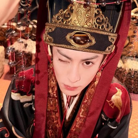 Empress Reborn ()