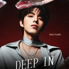 Shu Yuan photo