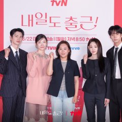 See You at Work Tomorrow! Korean Drama photo
