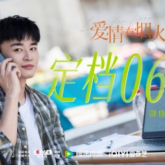 Shao Wei Tong photo
