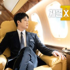 Flex X Cop Season 2 Korean Drama photo