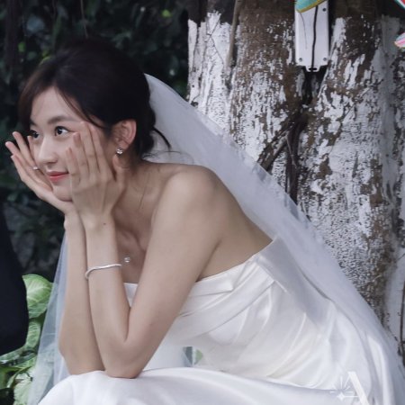 Love Moon (2026)