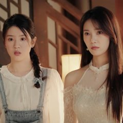 Dian Shi Cheng Jin Chinese Drama(2025) photo