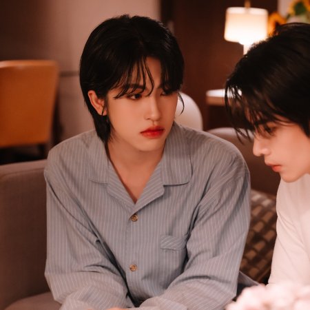 Love upon a Time (2026)