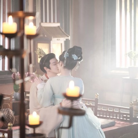 Road to Empress (2025)