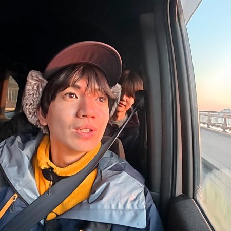 Wild Tripper!! Season 2 (2026)