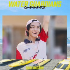 Nagano Sora photo
