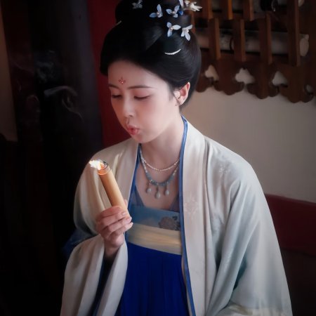 The First Jasmine (2026)