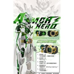 Armor Hero: Star Ray Chinese Drama photo