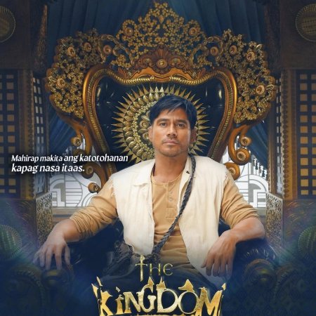 The Kingdom (2024)