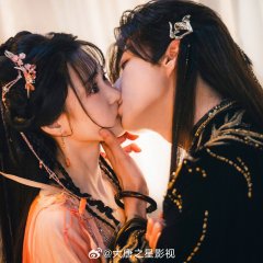 Feng Wu Chinese Drama photo