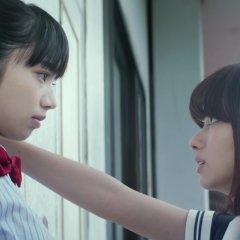 After the Rain Japanese Movie photo