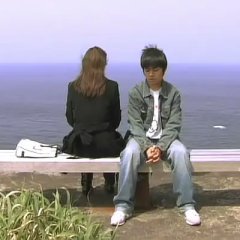 Island Times Japanese Movie photo