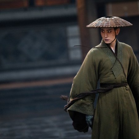 Guardians of the Dafeng (2024)