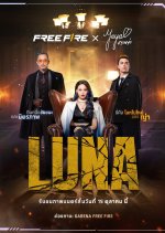 Luna Thai Drama(2022) photo