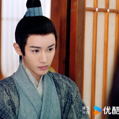 The Legend of Taotie Chinese Drama photo