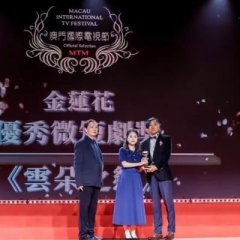 A Journey of Seeking Love Under the Clouds Chinese Drama photo