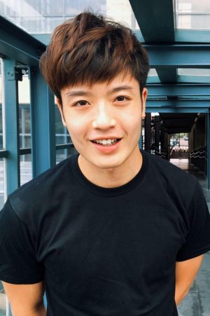 Shao Chien Lin